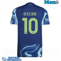 Ajax Oscar Gloukh #10 Replica Away Shirt 2025-26 Short Sleeve